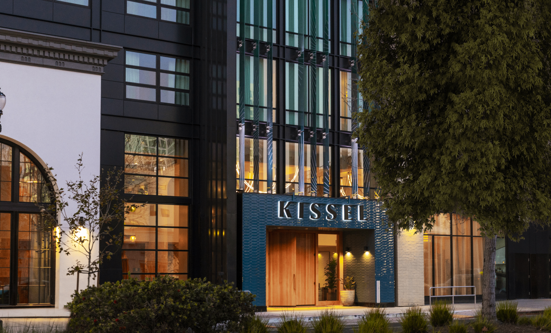 Kissel Uptown, the forum venue in downtown Oakland